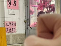 -南宁市连升风味小吃店