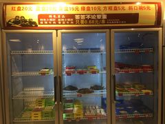 -五味缘小郡肝串串火锅(泛悦城市奥特莱斯店)