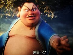 -万达影城(经区九龙城店)