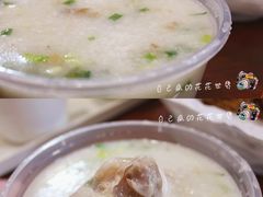 招牌猪骨粥-权记骨粥