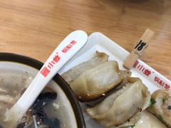 -小姜锅贴(凤凰街店)
