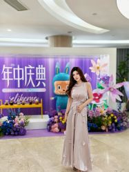 -上海伊莱美医疗美容医院