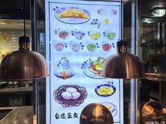 -南宁荔园维景国际酒店·荔园中餐厅