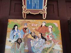 -句容茅山景区