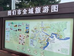 -图们国门景区