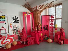 -丹迪兰幼稚园