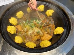 -蘸小院铁锅炖·蘸酱菜·东北菜(怀远门店)