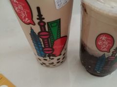 -沪上阿姨鲜果茶(华新大街店)