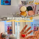 四分之一汉堡·满足不同口味的小汉堡·好看又美味[加油]