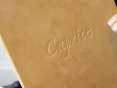 -Caprice(香港四季酒店)