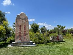 -崆峒山景区