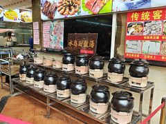 -荔城生鲜盛宴(番禺旗舰店)