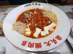 -千稻剁椒大鱼头(CityOn熙地港店)