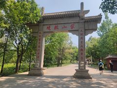 -沂蒙山旅游区龟蒙景区