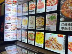 -善银私房菜馆(金舟花园小区店)