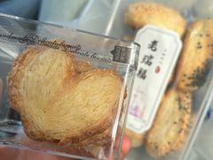 -老瑞福上海菜(人民广场店)