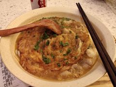 -三姐·老友记·南宁老友粉(朝阳区光华路嘉里中心店)