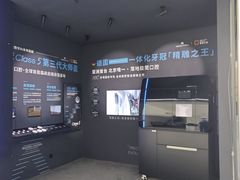 -极简口腔(总院)