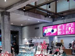 -星巴克臻选(成都宽窄巷子店)