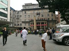 -中山大学孙逸仙纪念医院(北院区)
