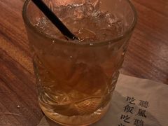 -RMK Shochu Bar(三诺店)