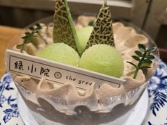 -绿小院(荔湾店)