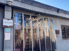 -正阳书局(西四南大街店)