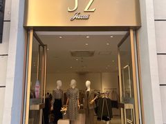 -星巴克(天津新燕莎奥特莱斯店)