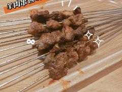 -嘻小北·兰州清汤牛肉面(太平洋森活天地店)