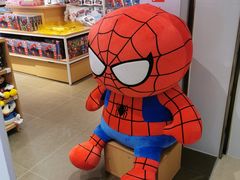 -名创优品(广东省广州琶洲保利广场店)