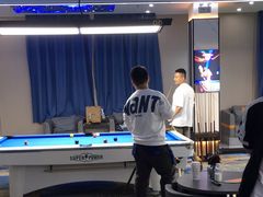 -永宁台球·棋牌俱乐部(淮海路店)