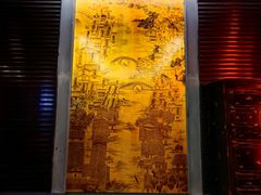 -佛山顺德香云纱园林酒店(清晖园店)
