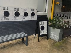 门面-ADO KAFE(大学城店)