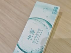 -宝岛眼镜·蔡司·依视路·青少儿近视防控验配中心(西市城购物中心店)