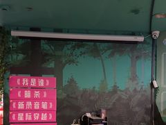 -魔方密室·解谜挑战(静安店)
