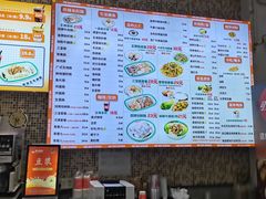 -禾师兄·布拉肠(一德路店)