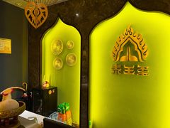 -泰王玺·正宗泰式按摩SPA(九霄店)