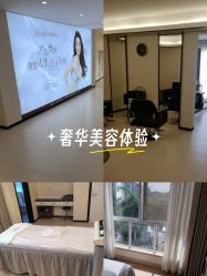 -森宝月子中心(白云山店)