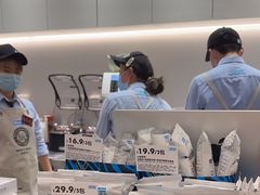 -Blueglass酸奶(华贸购物中心店)