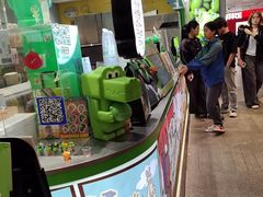 -柠季·手打柠檬茶(静安大悦城北座B1店 )