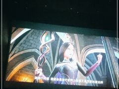 -曹杨影城(曹杨店)