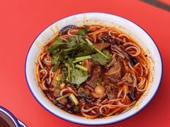 -袁妈红豆汤(重庆总店)