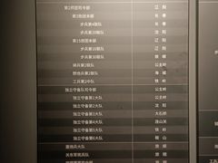 -沈阳“九·一八”历史博物馆