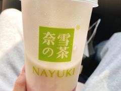 -奈雪的茶(太原茂业天地店)
