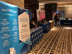 -西安赛瑞喜来登大酒店