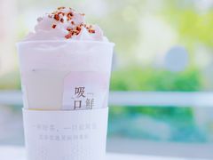 -奈雪的茶(正弘城PRO+店)