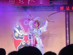 -盖碗儿梨园·变脸吐火·川剧(天府广场店)