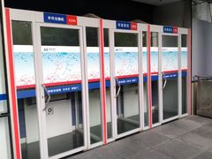 -浦发银行(联洋支行)