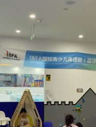 -熊小米专业儿童游泳馆