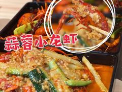 -东厨虾煌(电子街店)